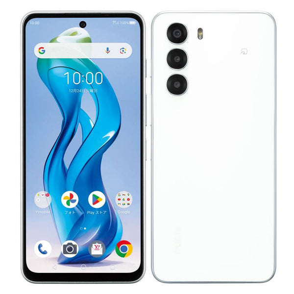 Sランク】SIMフリー nubia S 5G A403ZT ホワイト 4549046148605