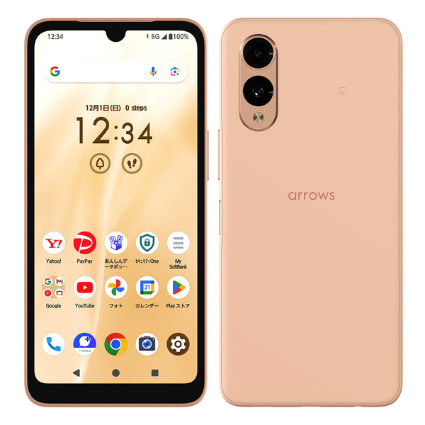 【セット】We2 FCG02 au/UQ + A402FC SoftBank Sランク】Softbank版SIMフリー FCNT arrows We2 A402FC ライトオレンジ