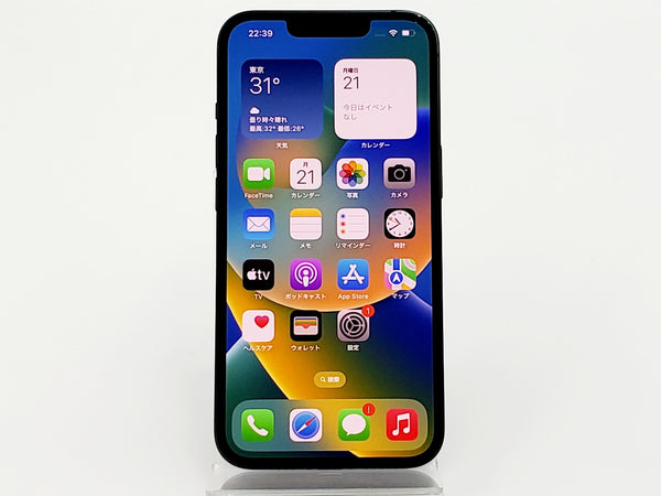 超安い】 【SIMフリー】iPhone13 128GB グリーン スマートフォン本体