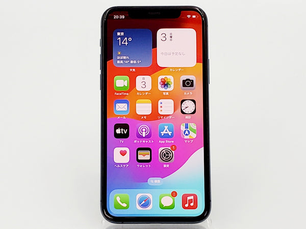 Cランク】SIMフリー iPhone11 Pro 256GB ミッドナイトグリーン MWCC2J/A Apple A2215 #6563 –  パンダモバイル