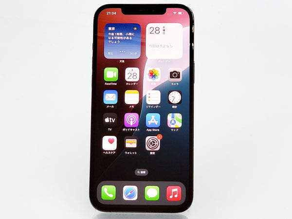 Bランク】SIMフリー iPhone12 Pro Max 512GB パシフィックブルー