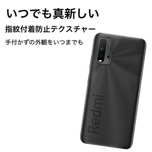 Xiaomi Mi 9T ブラック 本体 Xiaomi Mi 9Tのスペック、対応バンド、割引情報まとめ！ - ガル