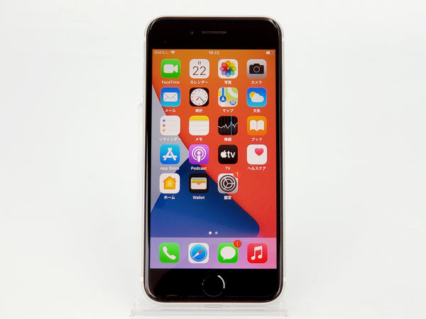 Dランク】SIMフリー iPhoneSE (第2世代) 64GB ホワイト MX9T2J/A #0241