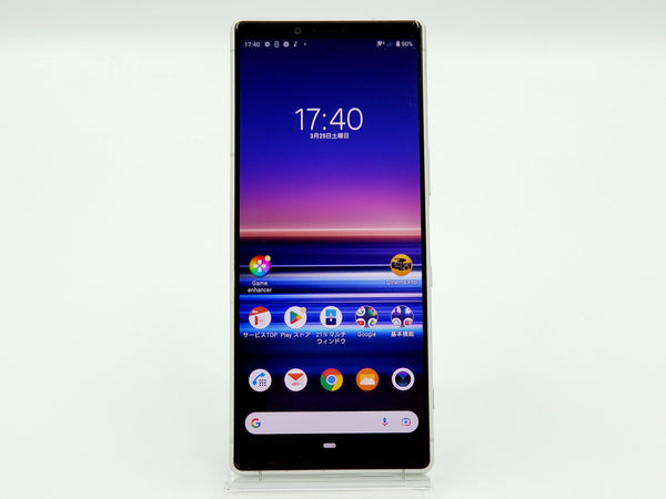 Dランク】SIMフリー SONY Xperia 1 SOV40SWA ホワイト au #7144