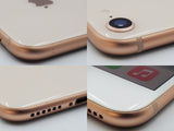 【Bランク】SIMフリー iPhone8 64GB ゴールド MQ7A2J/A #1781