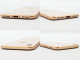 【Bランク】SIMフリー iPhone8 64GB ゴールド MQ7A2J/A #4556