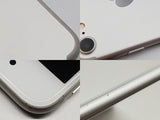 【Bランク】SIMフリー iPhone7 32GB シルバーMNCF2J/A Apple A1779 #8791