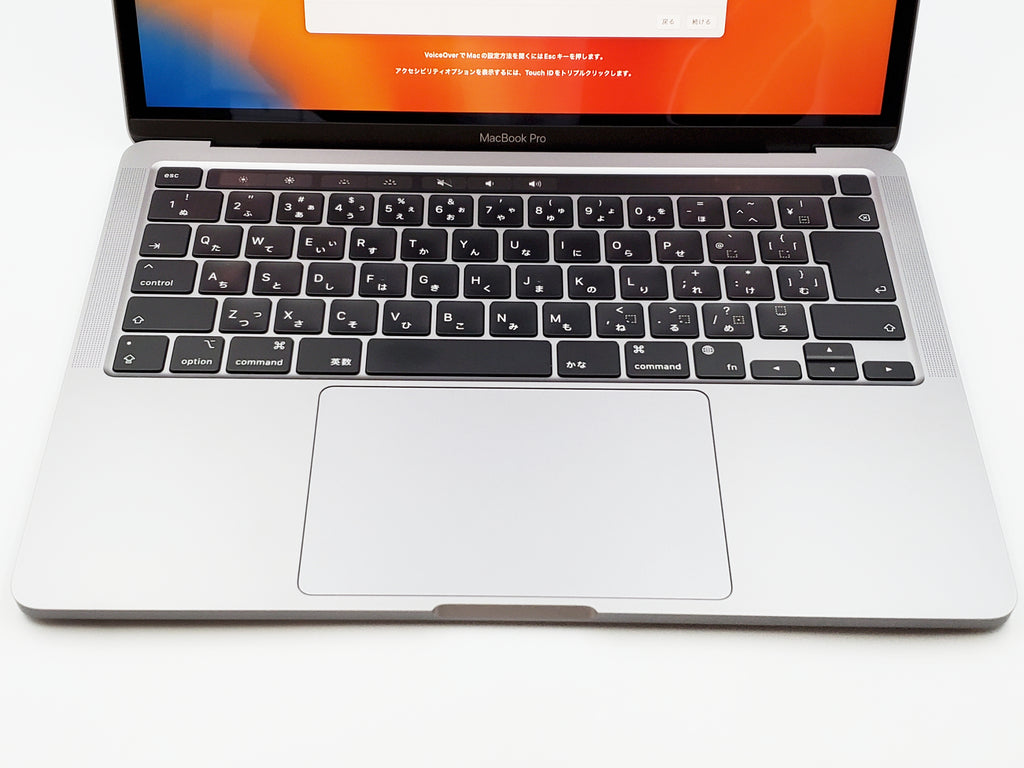 Bランク】MacBook Pro 13インチ スペースグレイ MYD92J/A 2020年モデル