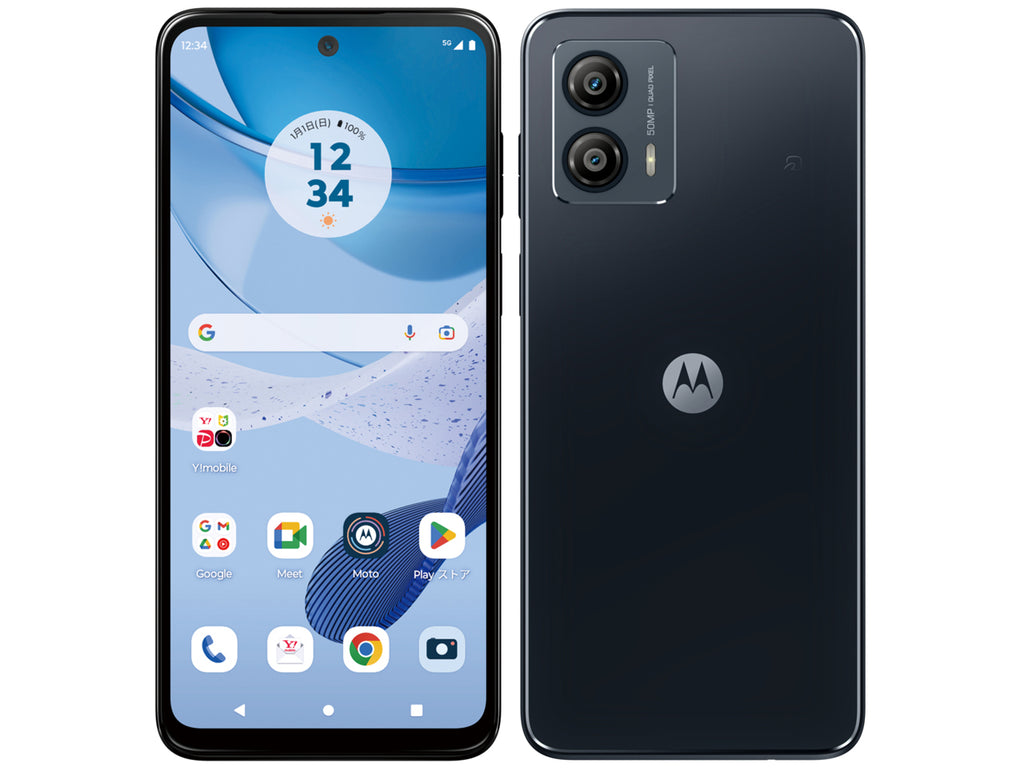 【Sランク】Y!mobile版SIMフリー MOTOROLA moto g53y 5G A301MO インクブラック 4549046139610