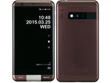 訳あり特価・新品未使用品【Sランク】au 京セラ INFOBAR A03 KYV33STA MOCHA BROWN 4941787053130 ※外箱傷み