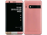 訳あり特価・新品未使用品【Sランク】au 京セラ INFOBAR A03 KYV33SPA SAKURA IRO 4941787053147 ※外箱傷み