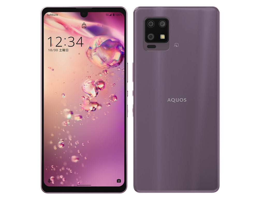 Nランク】楽天版SIMフリー シャープ AQUOS zero6 128GB SH-RM18