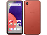 訳あり特価・新品未使用品【Sランク】SIMフリー Galaxy A22 5G SC-56B docomo レッド 4942857220995【ネットワーク利用制限[ - ]】※外箱痛み