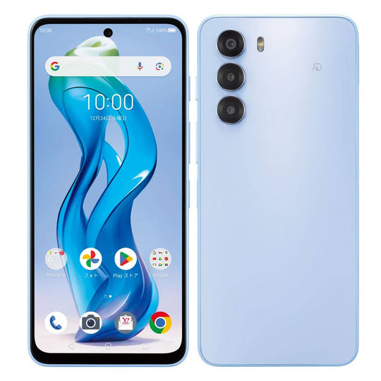 訳あり【Sランク】SIMフリー nubia S 5G A403ZT ライトパープル 4549046148612 ※外箱痛み