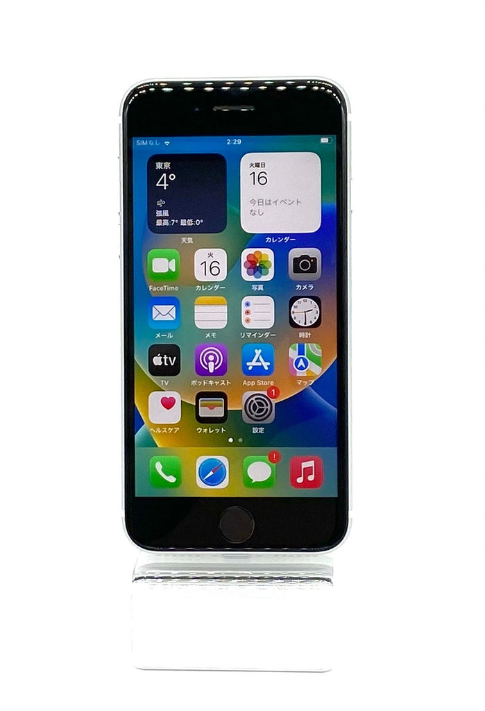 Cランク】SIMフリー iPhoneSE (第2世代) 64GB ホワイト MHGQ3J/A #8000 ...