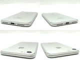 【Bランク】SIMフリー iPhone7 32GB シルバー MNCF2J/A #7574
