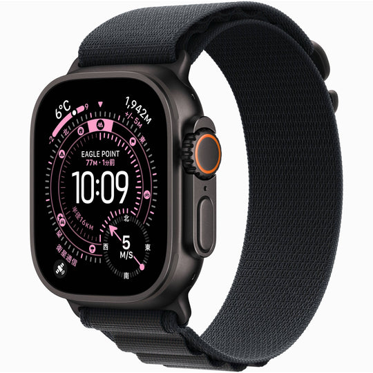 【Nランク】Apple Watch Ultra 3 GPS+Cellularモデル 49mm ブラックチタニウムケース/ブラックアルパインループ M 4549995627305