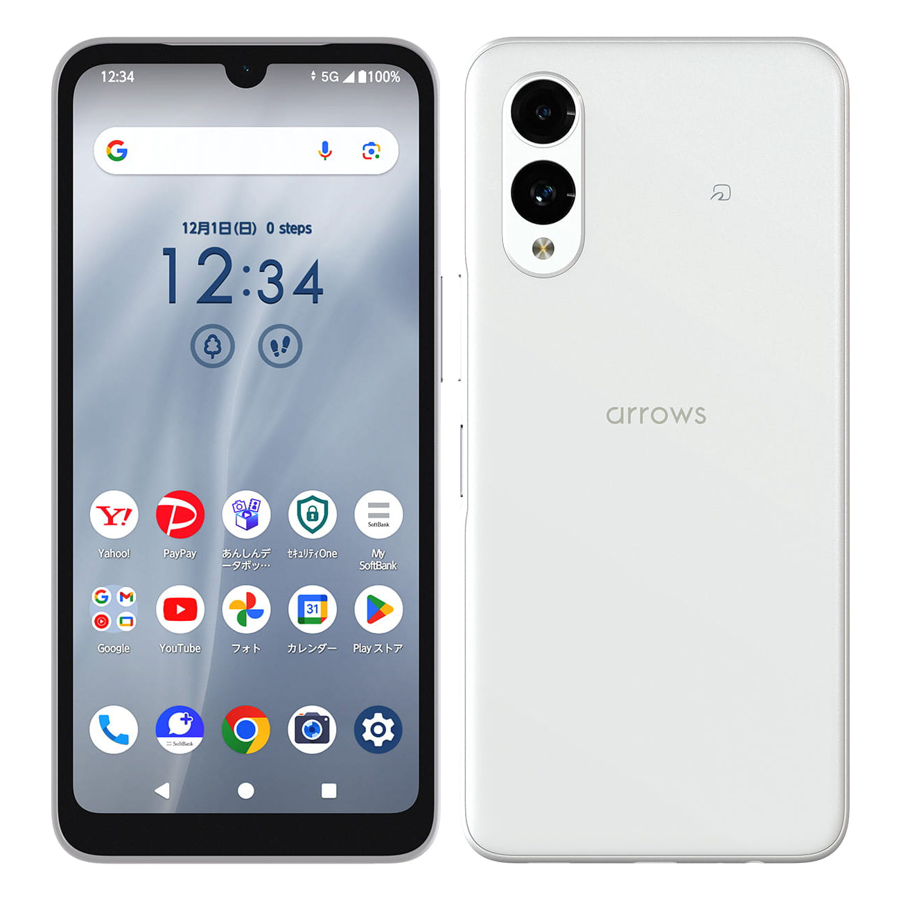 Sランク】Softbank版SIMフリー FCNT arrows We2 A402FC ミスト