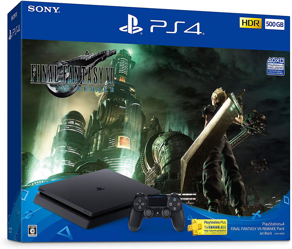 訳あり特価 新品未開封品【Nランク】 SONY プレイステーション4 Pro FINAL FANTASY VII REMAKE Pack –  パンダモバイル