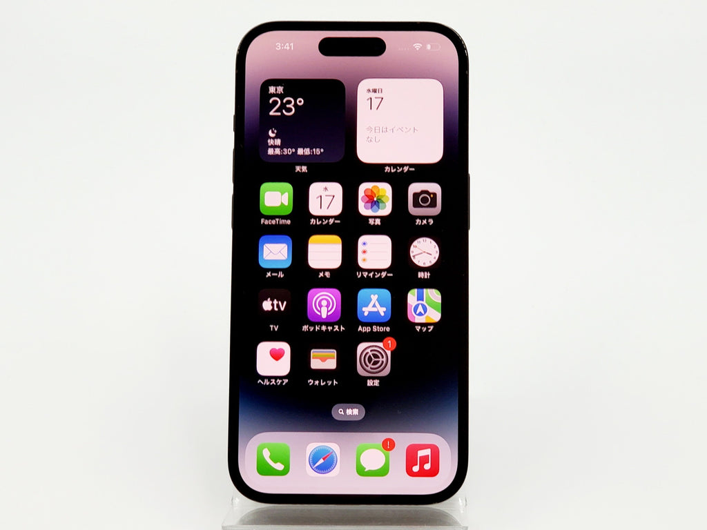 【Bランク】SIMフリー iPhone14 Pro 256GB スペースブラック MQ0Q3J/A #3518