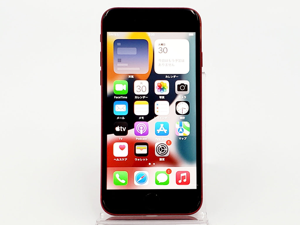 【Cランク】SIMフリー iPhoneSE (第2世代) 64GB (PRODUCT)RED MHGR3J/A レッド SE2 #9560