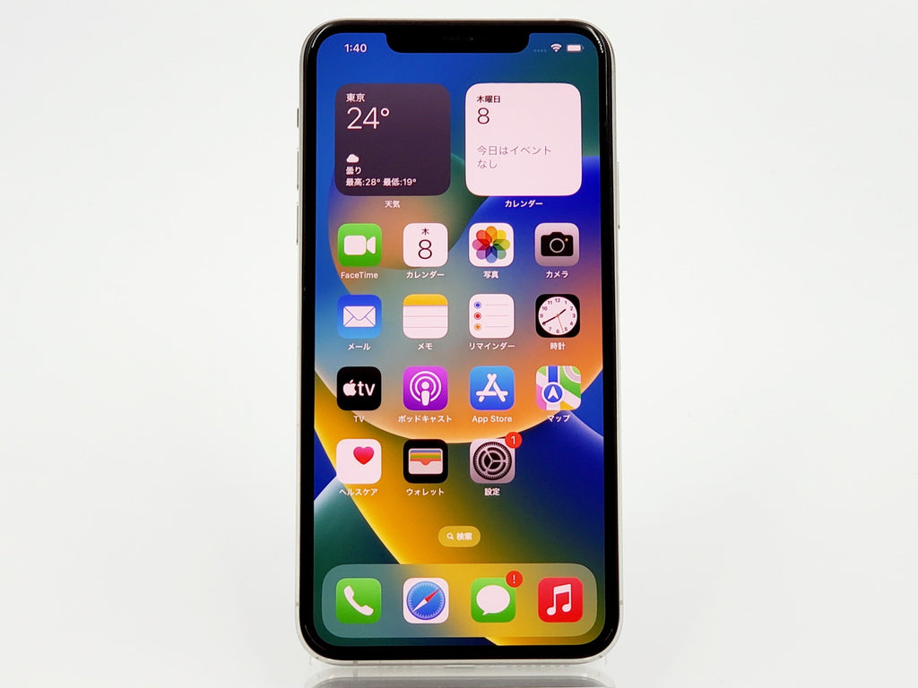 iPhone 11 Pro 64GB ソフトバンク 利用制限〇 シルバー