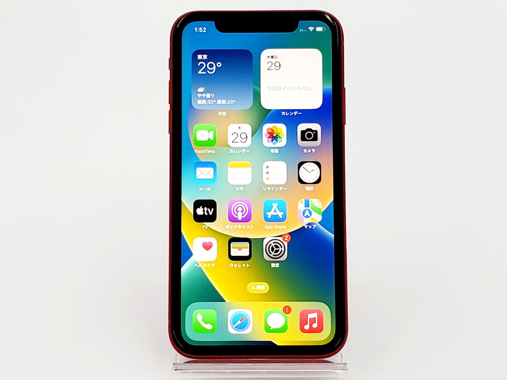 Cランク】SIMフリー iPhone11 128GB (PRODUCT)RED MWM32J/A レッド