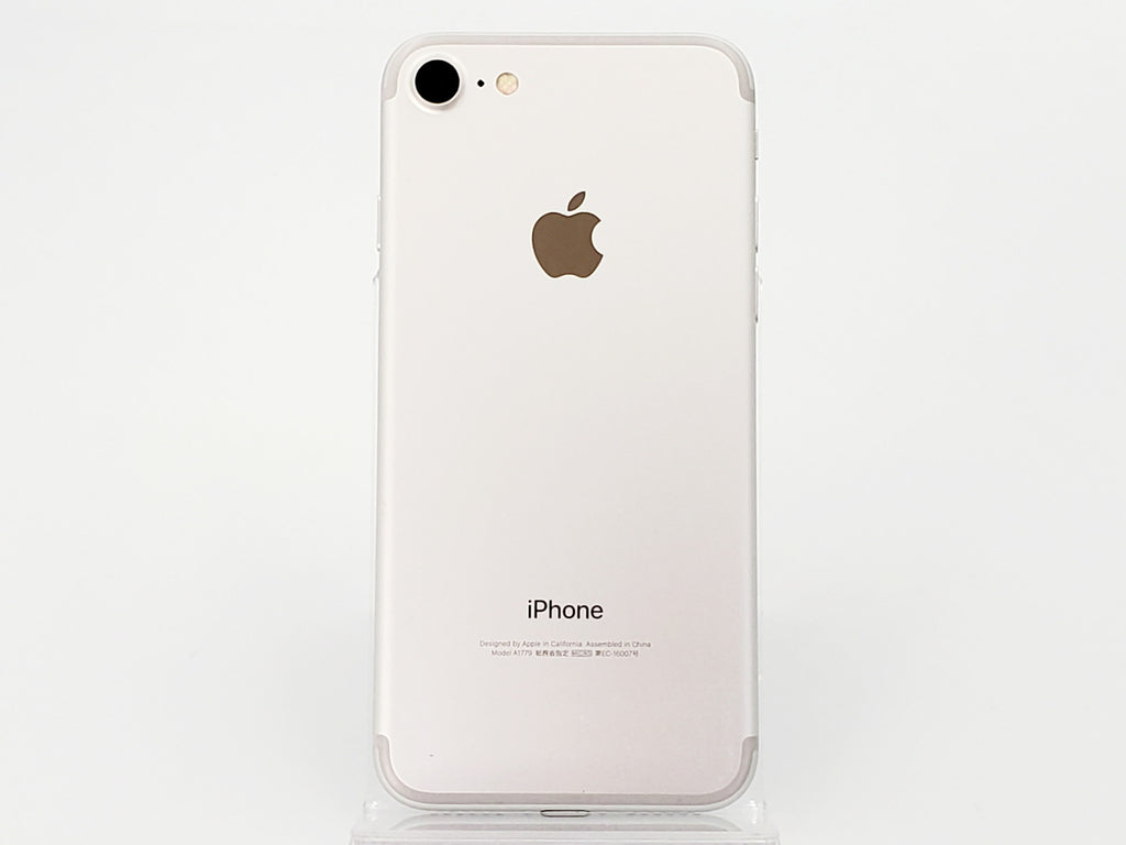 iPhone7 32gb simフリー | tradexautomotive.com