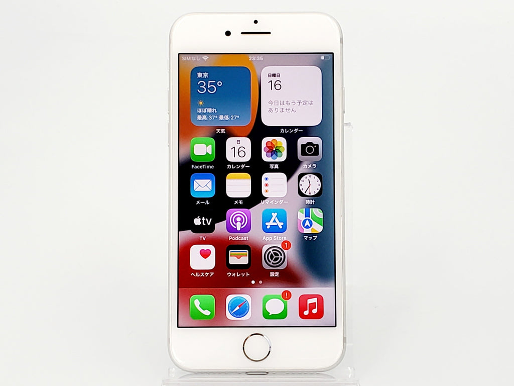 2022新入荷 iPhone 7 Silver 32 GB SIMフリー スマートフォン本体 ...