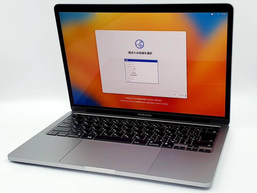 Aランク】MacBook Pro Retinaディスプレイ 13.3 MNEJ3J/A スペース