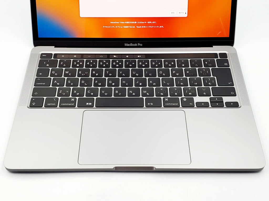 【Aランク】MacBook Pro Retinaディスプレイ 13.3 MNEJ3J/A スペースグレイ #GW1DFNN