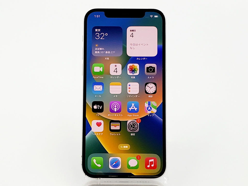 Cランク】SIMフリー iPhone12 128GB ホワイト MGHV3J/A #2147 – パンダ ...