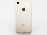 【Bランク】SIMフリー iPhone7 32GB シルバーMNCF2J/A Apple A1779 #3334