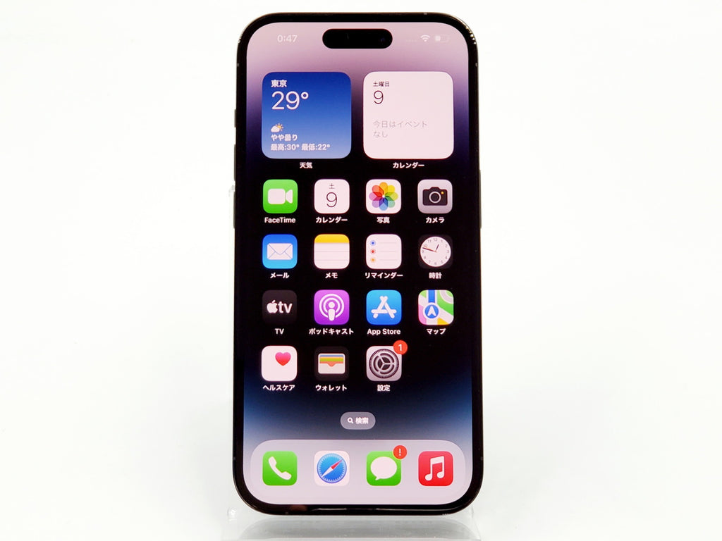 【Bランク】SIMフリー iPhone14 Pro 128GB スペースブラック MPXU3J/A #1091