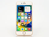 【Bランク】SIMフリー iPhone8 64GB ゴールド MQ7A2J/A #4556