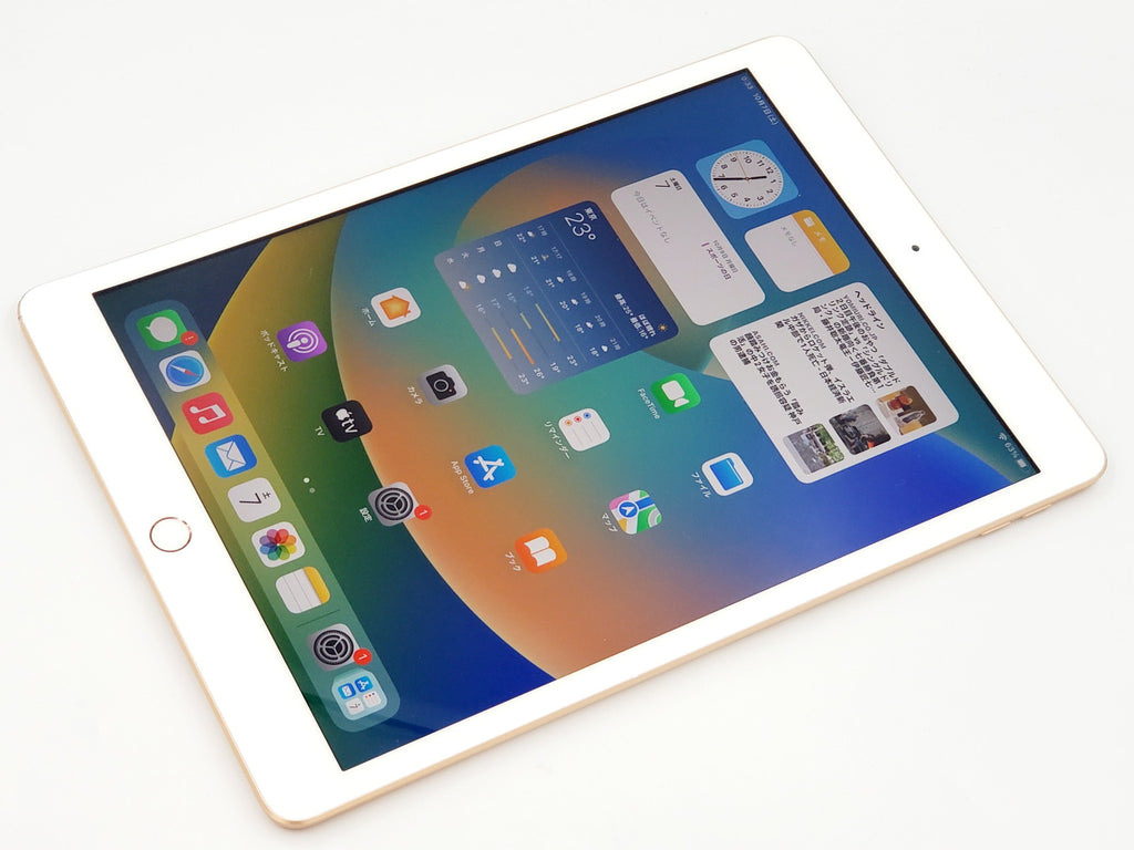 Cランク】iPad (第8世代) Wi-Fi 32GB ゴールド MYLC2J/A 2020年モデル