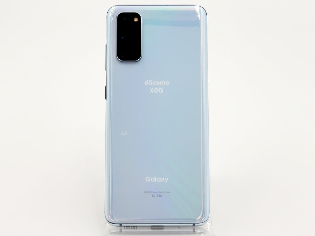 【美品】Galaxy S20+ 5G（simロックフリー）