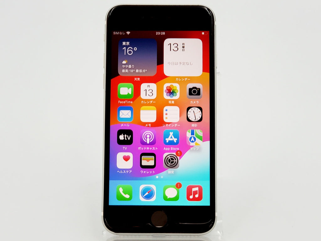 【Cランク】SIMフリー iPhoneSE (第2世代) 64GB ホワイト MHGQ3J/A #7878