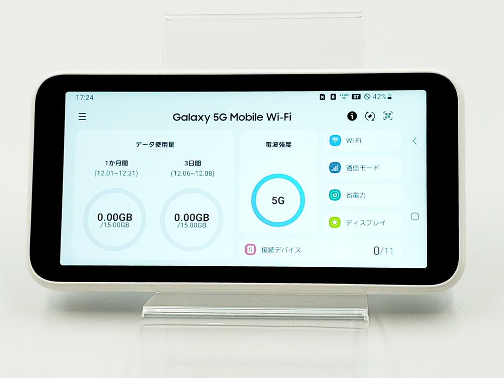 Cランク】au版 Galaxy 5G Mobile Wi-Fi SCR01SWA ホワイト モバイル