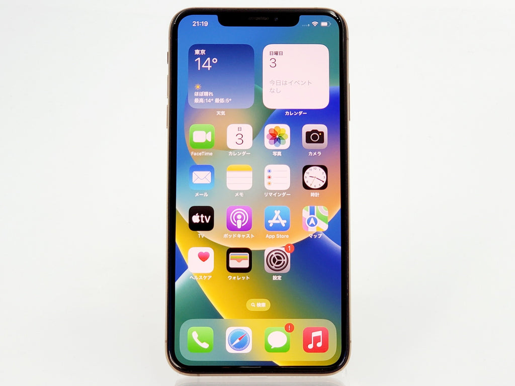 iPhone XS Max 中古一覧｜SIMフリー・キャリア - 価格.com