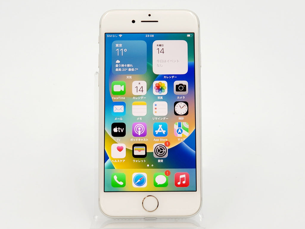 【Bランク】SIMフリー iPhone8 64GB シルバー MQ792J/A Apple A1906 #7436