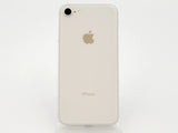 【Bランク】SIMフリー iPhone8 64GB シルバー MQ792J/A Apple A1906 #5941