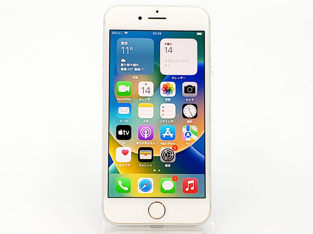 【Bランク】SIMフリー iPhone8 64GB シルバー MQ792J/A Apple A1906 #5941