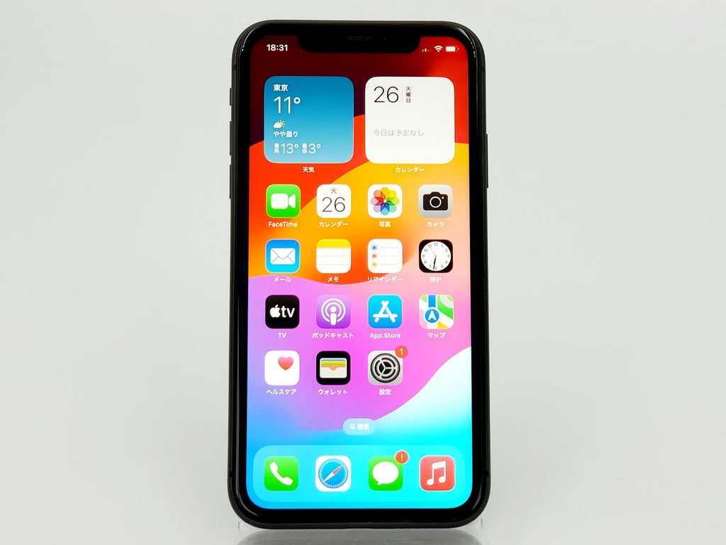 iPhone 11 中古一覧｜SIMフリー・キャリア - 価格.com