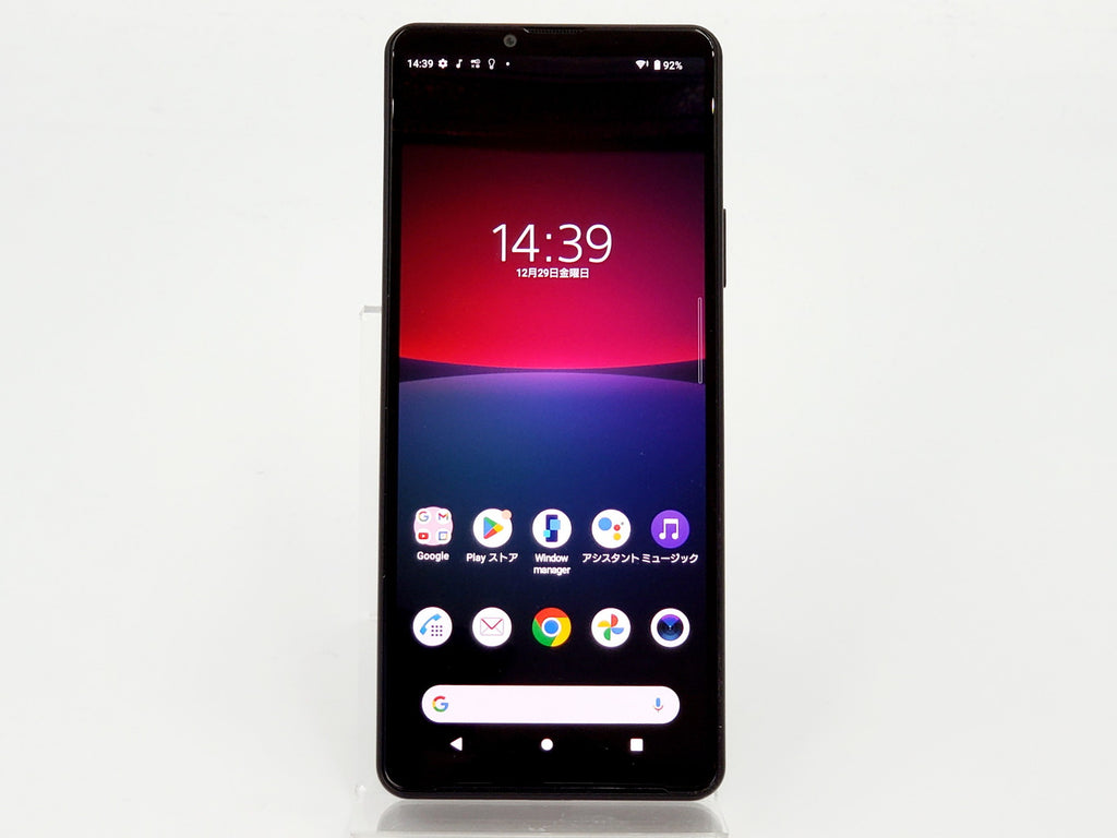 Xperia 10 IV｜価格比較・SIMフリー・最新情報 - 価格.com