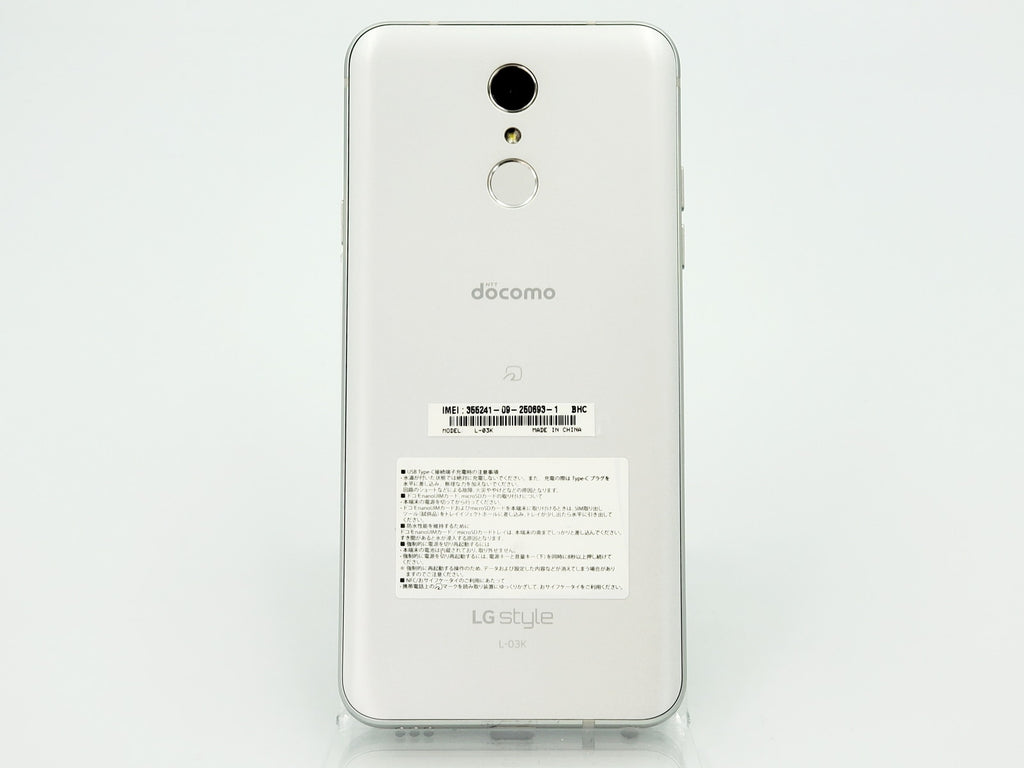 【Cランク】SIMフリー LG style L-03K ホワイト docomo 4549868051367 #6931