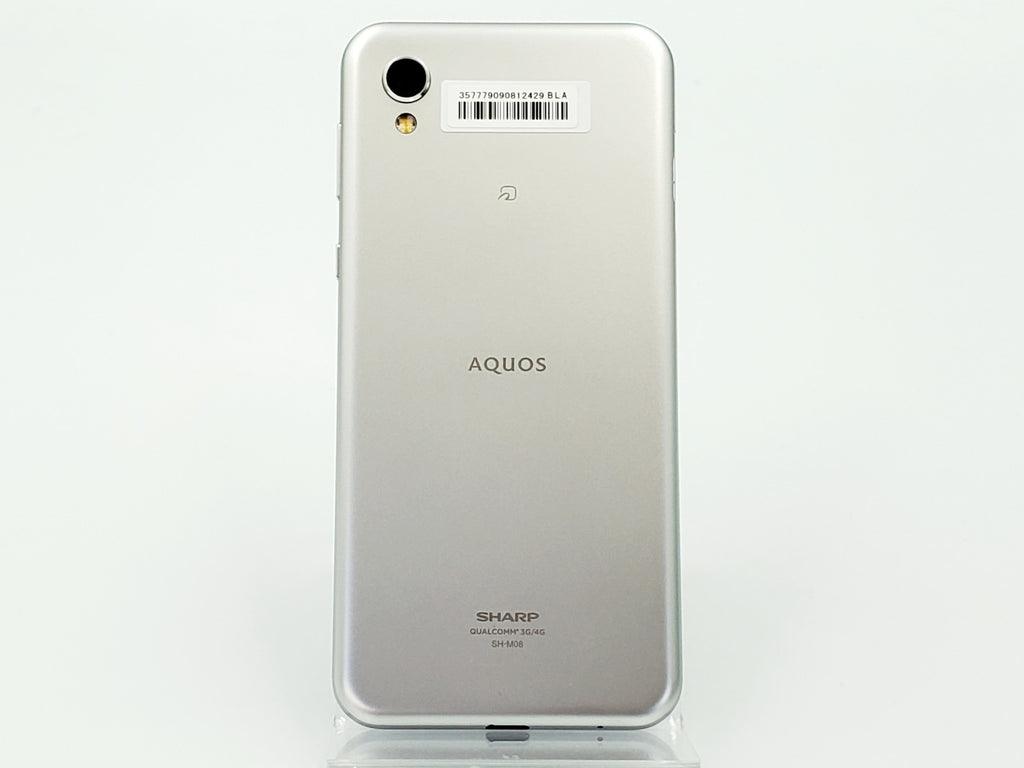AQUOS sense2 SH-M08 ホワイト SIMフリー - 携帯電話