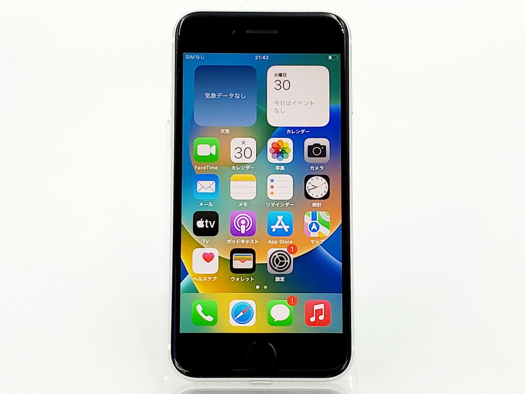 【Bランク】SIMフリー iPhoneSE (第2世代) 64GB ホワイト MHGQ3J/A Apple A2296 #8731