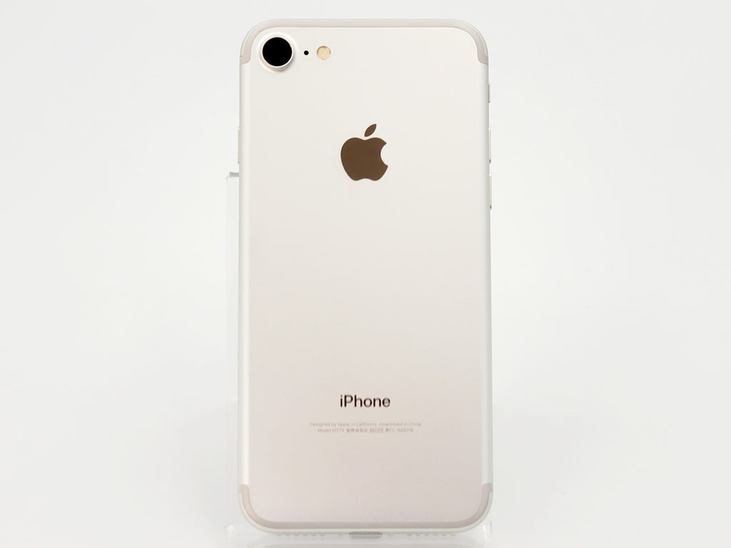 iPhone 7 中古一覧｜SIMフリー・キャリア - 価格.com