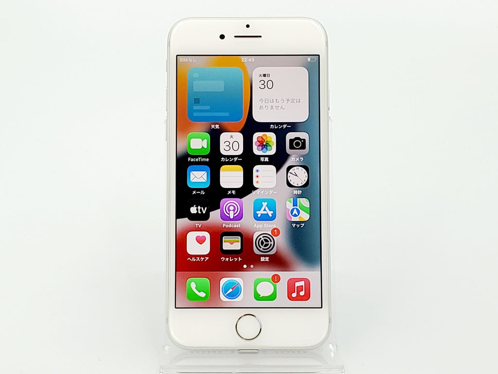 【Bランク】SIMフリー iPhone7 32GB シルバーMNCF2J/A Apple A1779 #0604